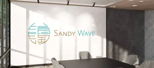 Branding: Sandy Wave Limited