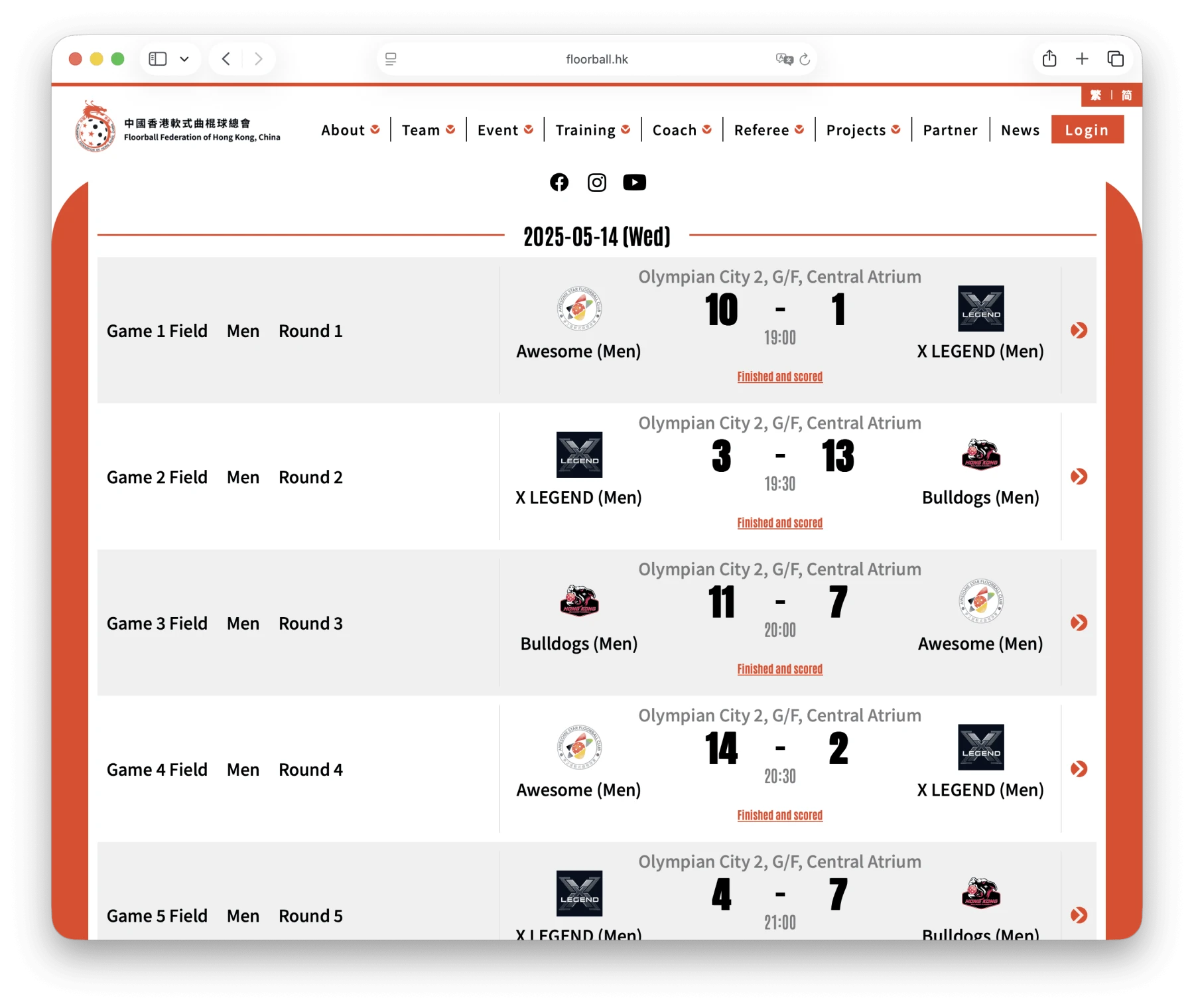 Screenshot 2026 01 04 at 5.21.18 PM