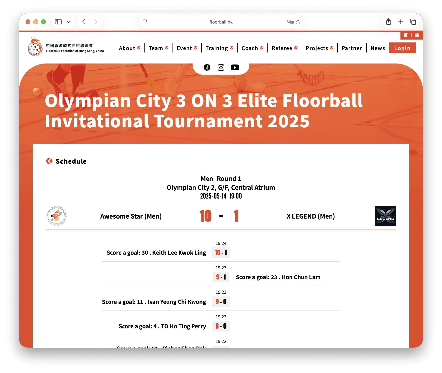 Screenshot 2026 01 04 at 5.21.55 PM