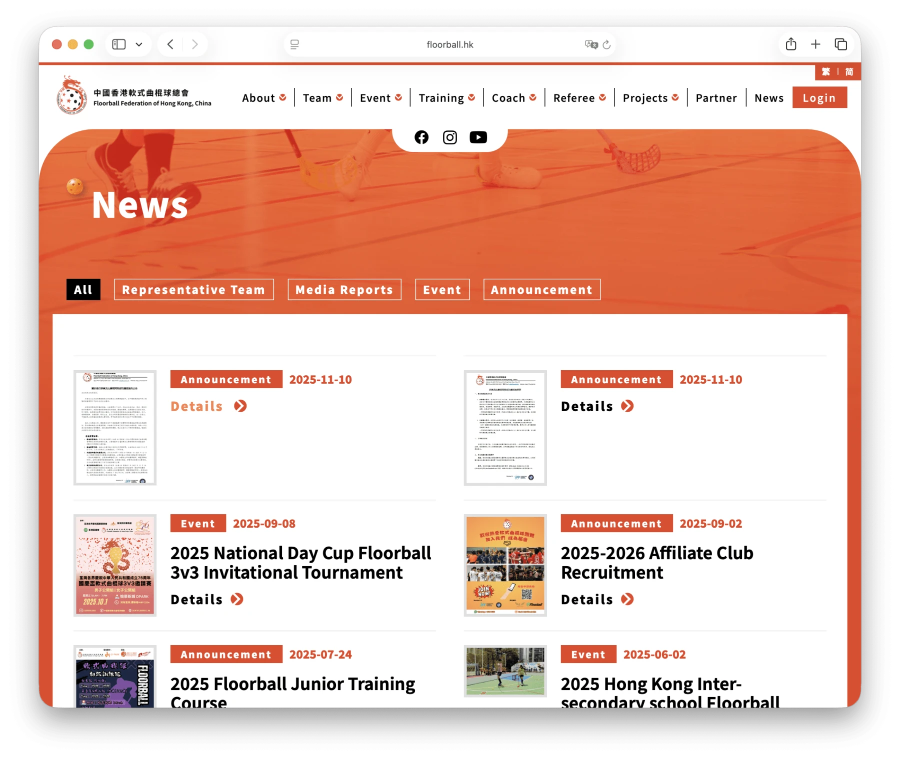 Screenshot 2026 01 04 at 5.22.07 PM