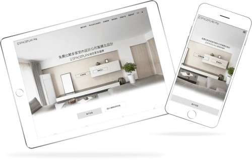 Web Design: SPACEPLAN