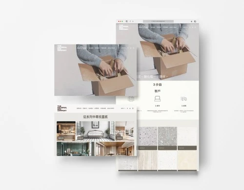 Web Design: The Material Box Company