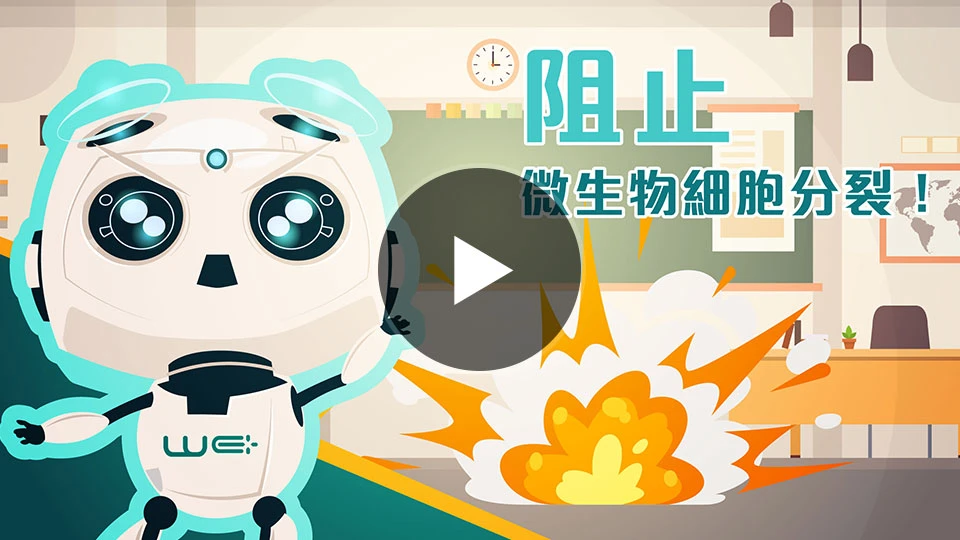 webber video thumbnail