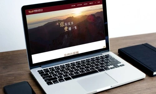 Web Design: Youxfort Family Office